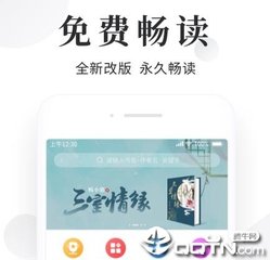 ob体育官网登录入口